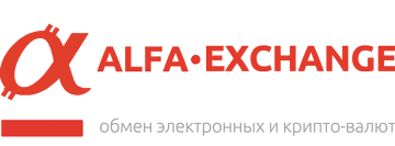 Альфа обмен. Alfa Exchange. Банк обмен логотип. Alfa.Exchange офис в Туле. Валют Альфа 20.