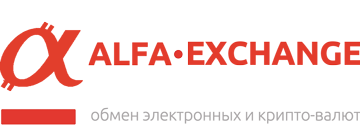 AlfaExchange_logo